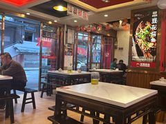 -沈姐万州烤鱼(沙坪坝七中店)