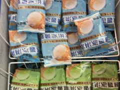 -味多美蛋糕(大兴店)