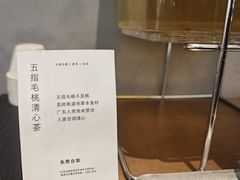 -喜茶(深圳万象城黑金店)