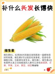 -Bollins波林丝•专研护发中心