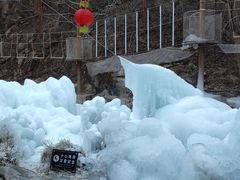 -黑龙潭风景区