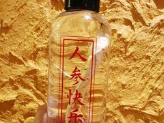 -今邕烧烤(西大店)