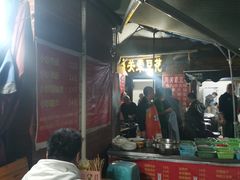-海关荤豆花(洋河一路店)