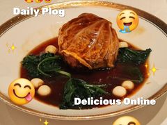 -食廬NOBLE(凯德晶萃店)