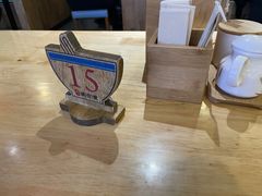 -头壹号饸饹面·大油条(东升科技园店)
