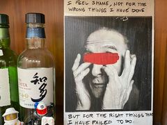 -Tequila Espresso(嘉善路店)