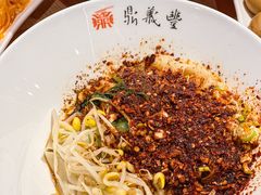 -鼎义丰功夫面(星光大道店)