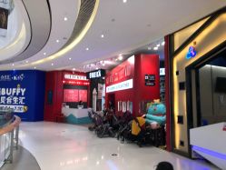 -Eureka优瑞卡儿童主题乐园(合生汇购物中心店)
