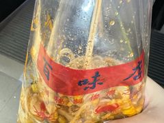 -百味店
