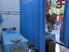 -董家老铺