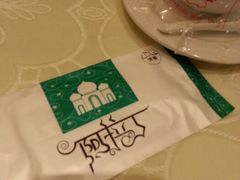 android_upload_pic-阿拉丁新疆风味餐厅·清真(罗廊巷店)