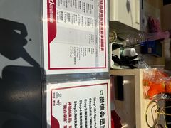 -运动派(北京店)