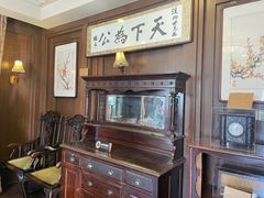 -张学良故居