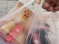 -生活林(河北路店)