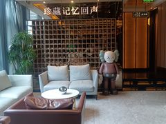-星聚会KTV(苏州尹山湖歌林公园店)