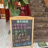 来太湖答应我一定要来这家！