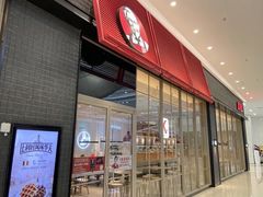 门面-肯德基(融创茂店)