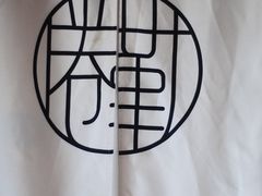 -倦勤咖啡(中山南路店)