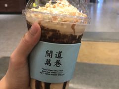 -闻道万巷咖啡馆(南大街地铁站店)