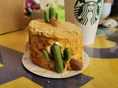 -星巴克(天津鲁能中心第三店)