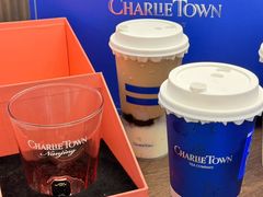 -CHARLIETOWN红茶公司(南京万象天地店)