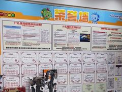 -艾克瑞特AI机器人·少儿编程·STEAM教育(万达校区)