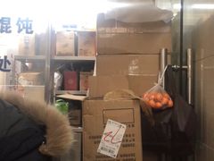 -玉华饮食店(茅台路店)