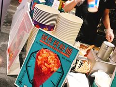 -炸物局(泊富I CITY店)