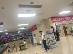 -北京朝阳门中西医结合医院