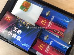 -麦当劳(鼓楼店)