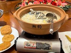 -湘约东方(民星路店)