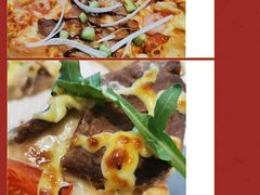 -必胜客(会展店)