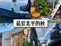 -妙应寺白塔