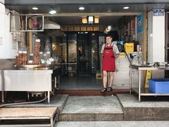 -秦二哥格格(高笋塘店)