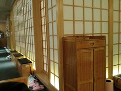 -紫· 割烹  Kappo Murasaki