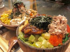 自选配料-Poke lemon海鲜波奇饭·柠檬茶(金碧开放小区店)