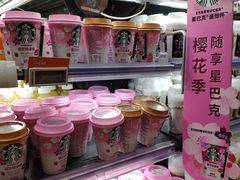 -Olé精品超市(北京合生汇店)