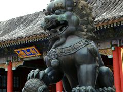 -颐和园