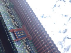 -横店影视城明清宫苑园区