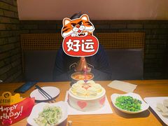 -好嫂子酱猪手•农家菜(华远坊店)