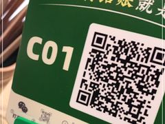 -农耕记·湖南土菜(科技园店)