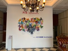 -梦都海鲜酒家(万达广场江桥店)