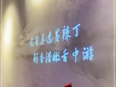 -小小河边鱼(天润城店)