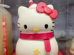 -好利来(亦庄国融店)