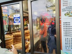 -四海楼(如皋定慧禅寺店)