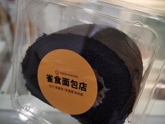 -雀食面包店(钟楼店)