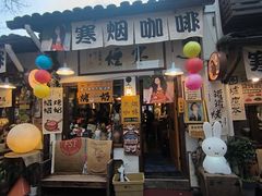 -小河直街历史文化街区