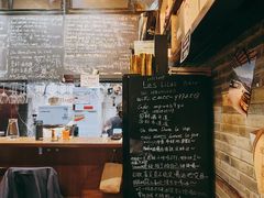 -Bistro Les Lilas丁香花小酒馆