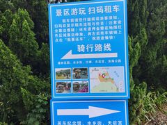 -南沙蒲洲花园
