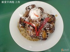 糖卷果-大顺堂食府(牛街店)